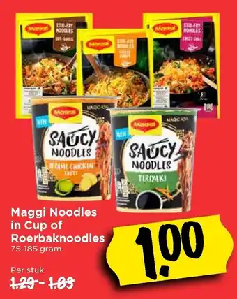 Vomar Voordeelmarkt Maggi Noodles in Cup of Roerbaknoodles 75-185g aanbieding