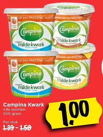 Vomar Voordeelmarkt Campina kwark 500g aanbieding