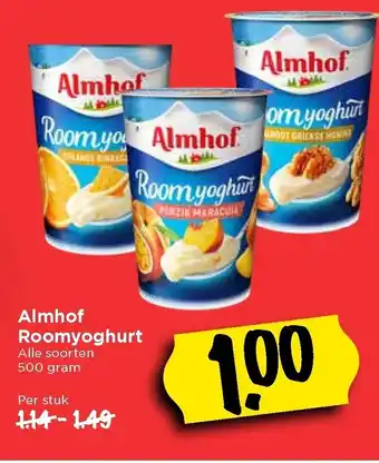 Vomar Voordeelmarkt Almhof Roomyoghurt 500g aanbieding