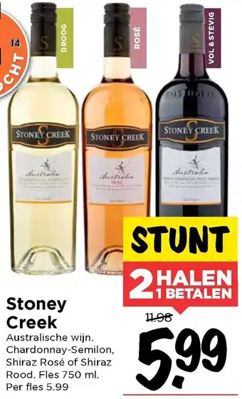 Vomar Voordeelmarkt Stoney Creek Australische wijn 750ml aanbieding