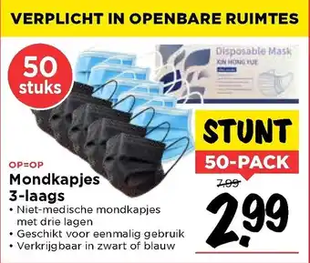 Vomar Voordeelmarkt Mondneusmaskers 3-laags 50st aanbieding