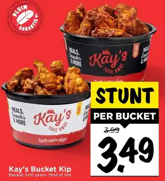 Vomar Voordeelmarkt Kay's Bucket kip 500g aanbieding