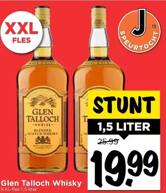 Vomar Voordeelmarkt Glen Talloch Blended Scotch whisky 1.5L aanbieding