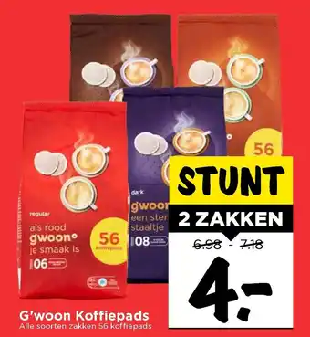 Vomar Voordeelmarkt G'woon koffiepads 2*56st aanbieding