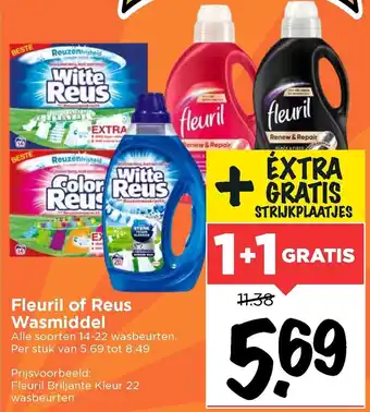 Vomar Voordeelmarkt Fleuril of Reys wasmiddel 1+1 aanbieding