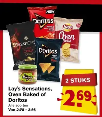 Hoogvliet Lay's sensations, oven baked of doritos 2 stuks aanbieding