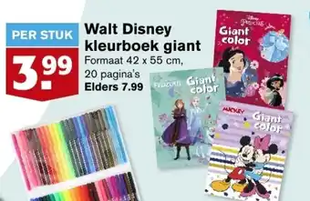 Hoogvliet Walt disney kleurboek giant 42 x 55 cm aanbieding