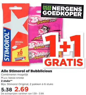 PLUS Alle Stimorol of Bubblicious aanbieding