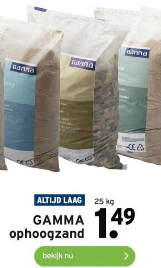 Ophoogzand 25 Kg Aanbieding Bij GAMMA ophoogzand-25-kg-aanbieding-bij-gamma