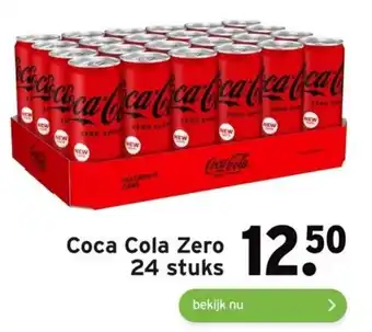 GAMMA Coca cola zero 24 stuks aanbieding