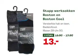 Welkoop Stapp werksokken Boston en Boston Cool aanbieding