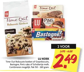 Dekamarkt Lu koek 150-260 gram aanbieding