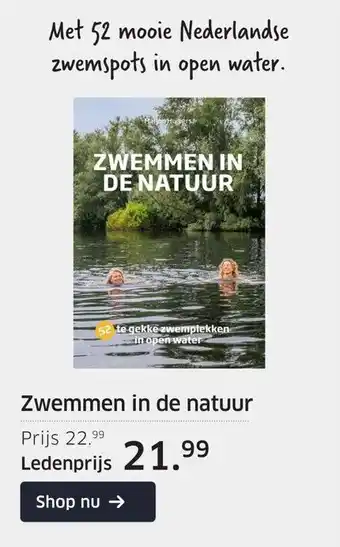 ANWB Zwemmen in de natuur aanbieding