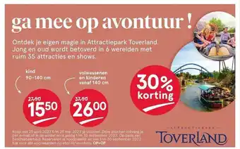 Etos Attractiepark Toverland aanbieding