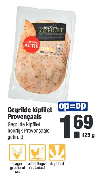 ALDI Gegrilde kipfilet provençaals 125 gram aanbieding