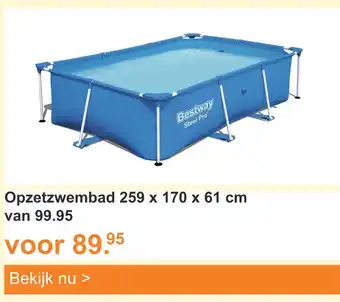 Tuinmeubelland Opzetzwembad 259 x 170 x 61 cm aanbieding