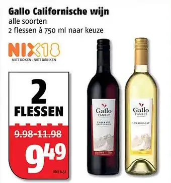 Poiesz Gallo californische wijn 750 ml aanbieding