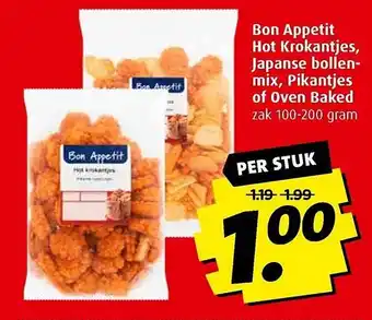 Boni Bon Appetit Hot Krokantjes, Japanse bollen- mix, Pikantjes of Oven Baked aanbieding