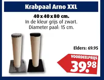 Huisdier Voordeelshop Krabpaal arno xxl aanbieding