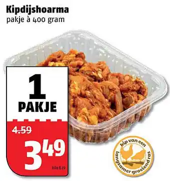 Poiesz Kipdijshoarma 400 gram aanbieding