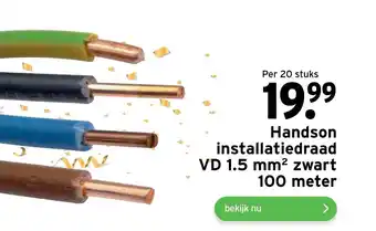 GAMMA Handson installatiedraad vd 1.5 mm² zwart 100 meter aanbieding