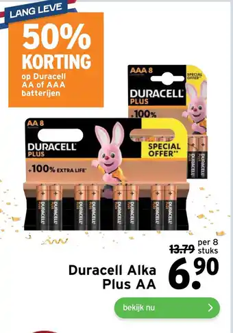 GAMMA Duracell alka plus aa aanbieding