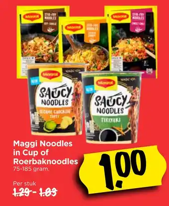 Vomar Voordeelmarkt Maggi noodles in cup of roerbaknoodles aanbieding