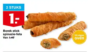 Hoogvliet Borek stick spinazie-feta aanbieding