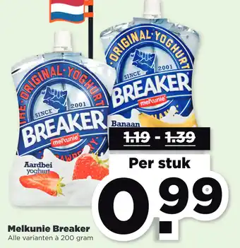 PLUS Melkunie breaker 200 gram aanbieding