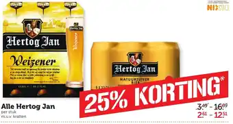 Coop Hertog Jan aanbieding