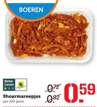 Coop Shoarmareepjes 100g aanbieding