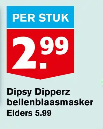 Hoogvliet Dipsy Dipperz bellenblaasmasker aanbieding