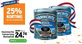 GAMMA Hammerite hamerslag Metaallak aanbieding