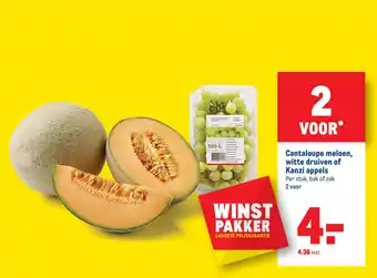 Makro Cantaloupe meloen, witte druiven of Kanzi appels aanbieding