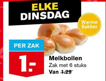 Hoogvliet Melkbollen aanbieding