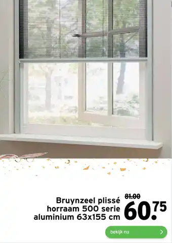 GAMMA Bruynzeel plissé horraam 500 serie aluminium 63x155 cm aanbieding