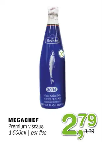 Amazing Oriëntal MEGACHEF Premium vissaus aanbieding