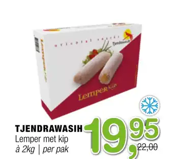 Amazing Oriëntal Tjendrawasih Lemper met kip aanbieding