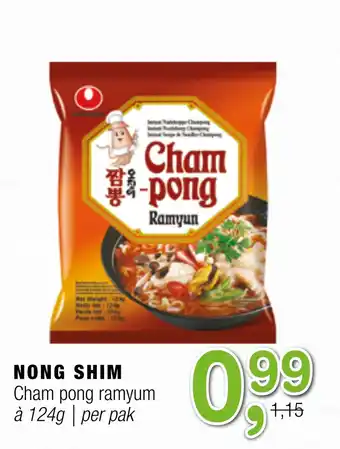 Amazing Oriëntal Nong Shim Cham pong ramyum aanbieding