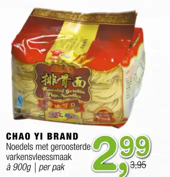 Amazing Oriëntal Chao Yi Brand Noedels met geroosterde varkensvleessmaak aanbieding