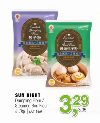 Amazing Oriëntal SUN RIGHT Dumpling Flour / Steamed Bun Flour aanbieding