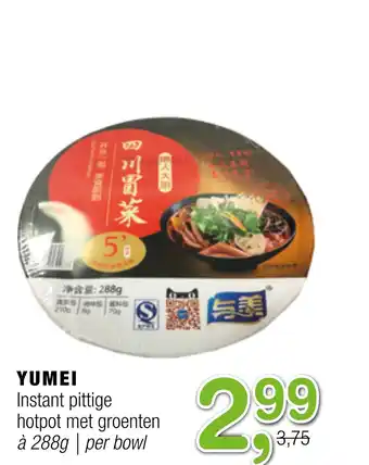 Amazing Oriëntal YUMEI Instant pittige hotpot met groenten aanbieding