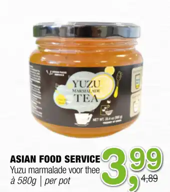 Amazing Oriëntal ASIAN FOOD SERVICE Yuzu marmalade voor thee aanbieding