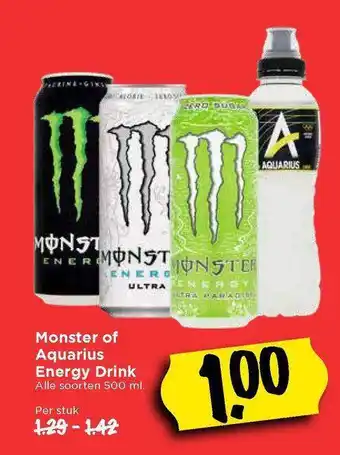 Vomar Voordeelmarkt Monster Of Aquarius Energy Drink aanbieding