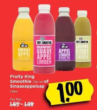 Vomar Voordeelmarkt Fruity King Smoothie Of Sinaasappelsap aanbieding