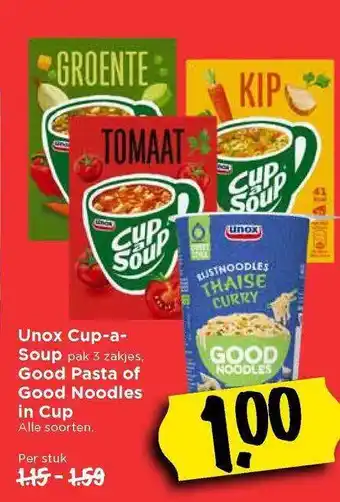 Vomar Voordeelmarkt Unox Cup-a-Soup, Good Pasta Of Good Noodles In Cup aanbieding