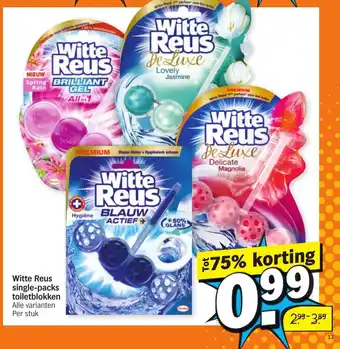 Albert Heijn Witte reus single-packs toiletblokken aanbieding