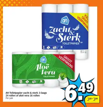 Albert Heijn Toiletpapier zacht & sterk 3-laags 24 rollen of aloe vera 16 rollen aanbieding