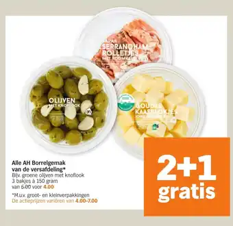 Albert Heijn Borrelgemak van de versafdeling* 150 gram aanbieding