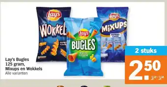 Albert Heijn Lay's bugles 125 gram mixups en wokkels aanbieding